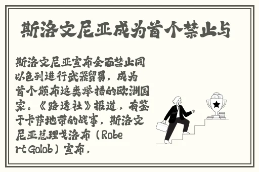 黑料网今日
