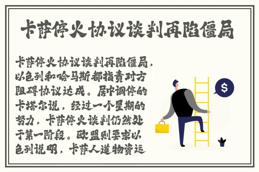 美丽俏佳人梅林老师